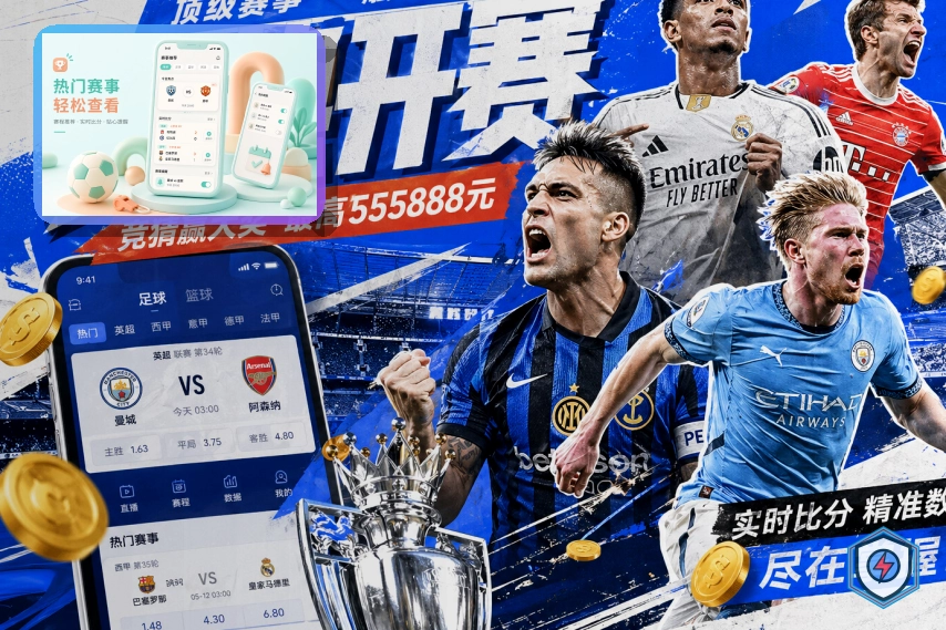 2026世界杯参赛球队备战训练图片